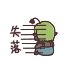 Flower elves baby（個別スタンプ：15）
