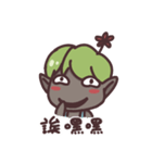 Flower elves baby（個別スタンプ：18）