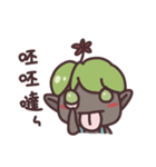 Flower elves baby（個別スタンプ：19）