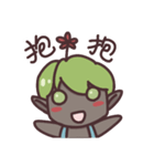 Flower elves baby（個別スタンプ：20）