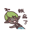 Flower elves baby（個別スタンプ：23）