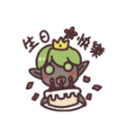 Flower elves baby（個別スタンプ：24）