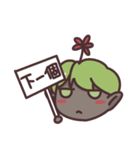 Flower elves baby（個別スタンプ：29）