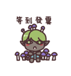 Flower elves baby（個別スタンプ：30）