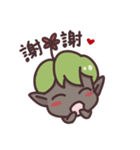 Flower elves baby（個別スタンプ：31）