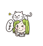 ペペとバジル（個別スタンプ：2）