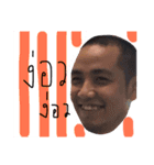 Han Tawanaok（個別スタンプ：4）