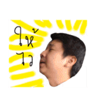 Han Tawanaok（個別スタンプ：5）