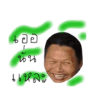 Han Tawanaok（個別スタンプ：8）