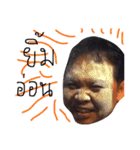 Han Tawanaok（個別スタンプ：9）