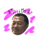 Han Tawanaok（個別スタンプ：11）