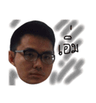 Han Tawanaok（個別スタンプ：13）