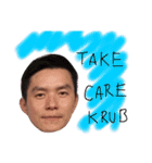 Han Tawanaok（個別スタンプ：14）