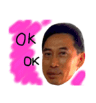 Han Tawanaok（個別スタンプ：15）