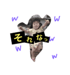 おうかのんちゃん（個別スタンプ：1）
