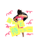 おうかのんちゃん（個別スタンプ：2）