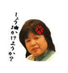 takako（個別スタンプ：3）
