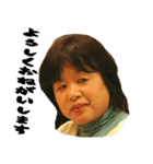 takako（個別スタンプ：6）