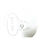 こいぬという生物（個別スタンプ：11）