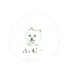 こいぬという生物（個別スタンプ：13）