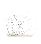 こいぬという生物（個別スタンプ：14）