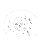 こいぬという生物（個別スタンプ：15）