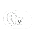 こいぬという生物（個別スタンプ：16）