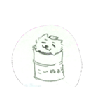 こいぬという生物（個別スタンプ：21）