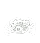 こいぬという生物（個別スタンプ：22）