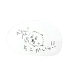 こいぬという生物（個別スタンプ：31）