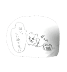 こいぬという生物（個別スタンプ：37）
