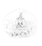 こいぬという生物（個別スタンプ：38）
