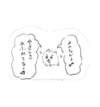 こいぬという生物（個別スタンプ：40）