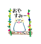 花やぶんちょう（個別スタンプ：4）