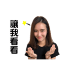 beauty woman~~（個別スタンプ：4）