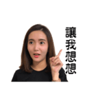 beauty woman~~（個別スタンプ：6）
