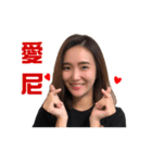 beauty woman~~（個別スタンプ：9）