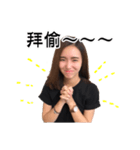 beauty woman~~（個別スタンプ：10）