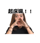 beauty woman~~（個別スタンプ：12）