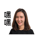 beauty woman~~（個別スタンプ：13）