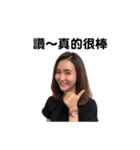 beauty woman~~（個別スタンプ：15）