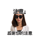 beauty woman~~（個別スタンプ：16）