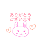 very nice yuusyou stamp（個別スタンプ：5）