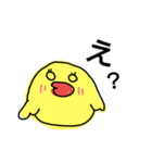 タラコ鳥の日常子育て（個別スタンプ：28）