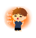 take a break.（個別スタンプ：9）