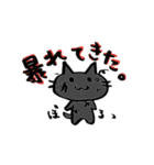 バンギャルにゃんこ（個別スタンプ：13）