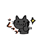 バンギャルにゃんこ（個別スタンプ：23）