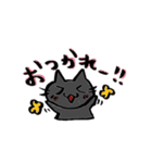 バンギャルにゃんこ（個別スタンプ：24）