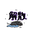 バンギャルにゃんこ（個別スタンプ：28）