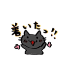 バンギャルにゃんこ（個別スタンプ：32）